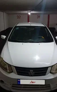 ساینا سفید مدل ۹۶سالم