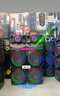 باند اسپیکر وسینما خانواده باچک*غول 313