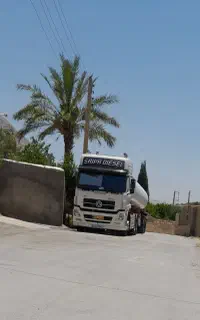 فروش سه دانگ البرز