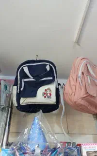 کیف مدارس