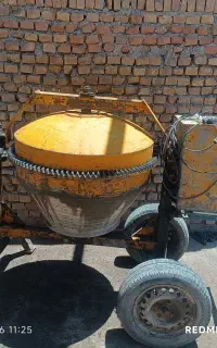 میکسر