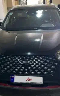 ام وی ام x55 pro مدل ۱۴۰۲ بی رنگ اقساطی بدون ضامن