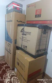 فروش لوازم خانگی