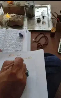 بازگشت بخت دعا و غیر