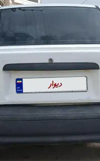 پراید مدل ۹۵