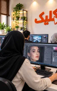 از یادگیری فتوشاپ تا گرفتن پروژه و استخدام