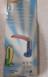 چراغ مطالعه و کوله پشتی بچگانه