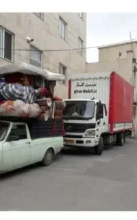 سلام کارگر اساس منزل منزل هستم