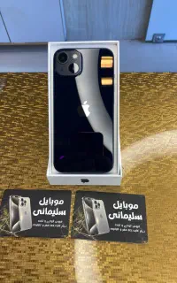 ۱۳نرمال zaa