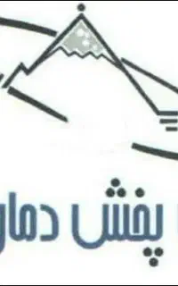 استخدام نیروی خدمات و آبدارچی