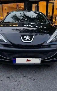 ۲۰۷ اس دی