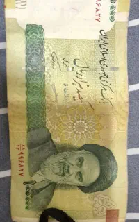 اسکناس کلکسیونی