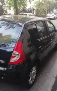 ساندرو ۹۷