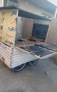 گاری نخودشور فلافل