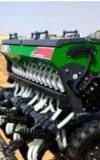 کاربذرپاشی بود درخدمتتم