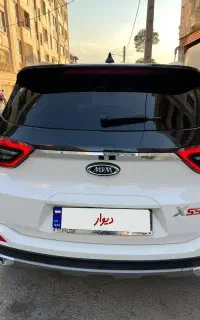 x55پرو