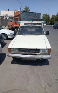 پیکان وانت مدل ۷۹