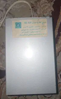 ترانس ۲۲۰به ۱۲ولت  ACوDC دار آمپر بالا