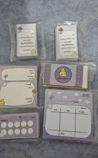 فاکتور فروش و کارت تشکر برای انلاین شاپ ها