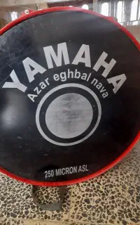 طبل یاماها در حد نو همراه با دسته