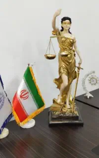 وکالت و مشاوره حقوقی