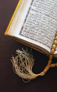 تلاوت قرآن و دعا و نماز و روزه استیجاری