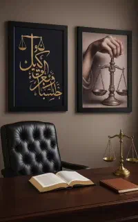 مشاور حقوقی رایگان حضوری با وکیل