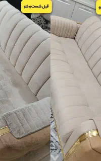 مبلشویی رضوانی تیم خانم و آقا