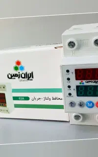 محافظ ولتاژ و جریان هوشمند