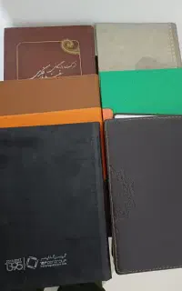 تعدادی سررسید سال های گذشته