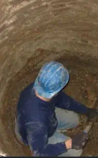حفاری چاه
