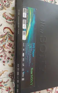 دی وی دی سونی