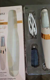 سنگ پای برقی