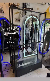 استینگ رو رخت اویز جای رگال قفسه دار