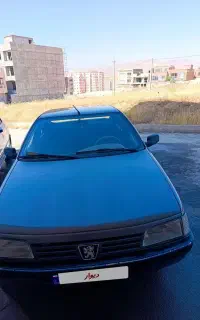 روآ سال مدل ۹۰
