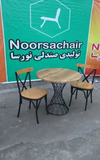 میز و صندلی غذاخوری آنا ۸۵۹
