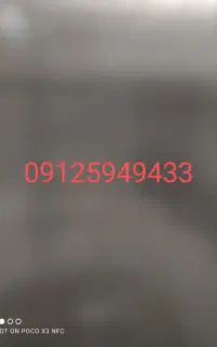 فروش خط رند و  کمکار کد ۵ تهران