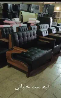 نیم ست خلبانی