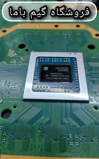 حل مشکل صدای فن دستگاه PS4 PS5 XBOX