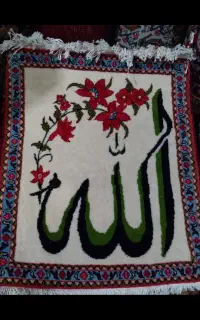 تابلوفرش دستبافت(الله)طرح سنتی خوش بافت وزیبا