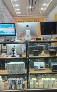 نرم افزار حسابداری اقساطی بدون بهره