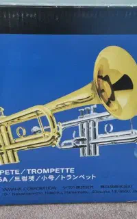 ترومپت محبوب ۴۳۳۵