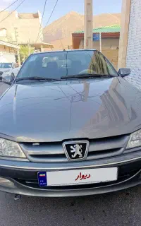 پژو پارس xu7