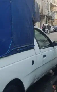 آریسان