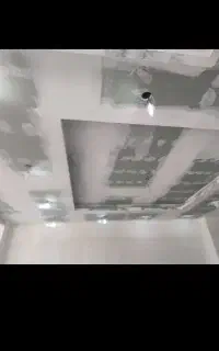 بتونه کناف