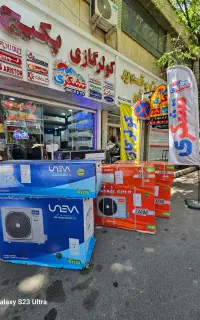 داکت اسپلیت مدیا سقفی اینورتر 36000 مدیا(تشکری)