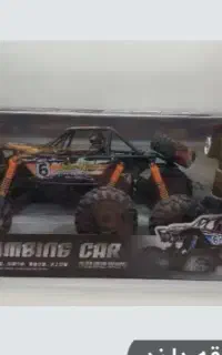 ماشین کنترلی افرورد بزرگ ام زد همراه با کارتون