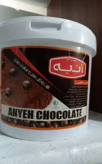 فروش کاکاعو برای کره گیری