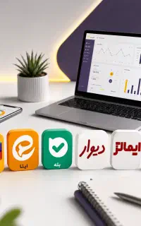ادمین بله، روبیکا، ایتا و ترب
