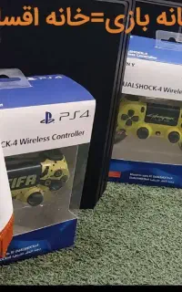 جشنواره فروش ps4فول بازی کپیخوراکانتی،اقساط،چک